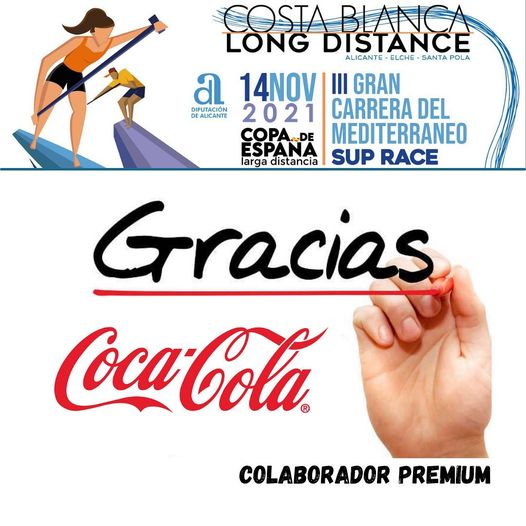 Cocacola. Colaborador Premium